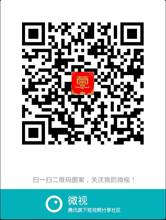 365账号禁止投注_365bet体育在线开户_365彩票最新版app下载微视
